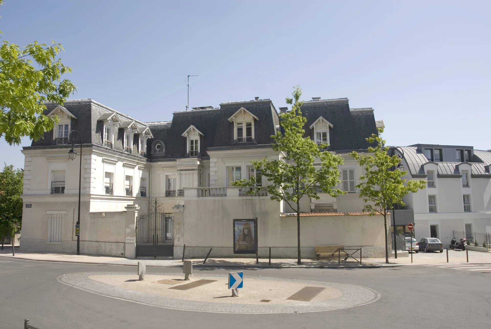 Photo 1 de Korian Les Lierres, EHPAD à Le Perreux-sur-Marne