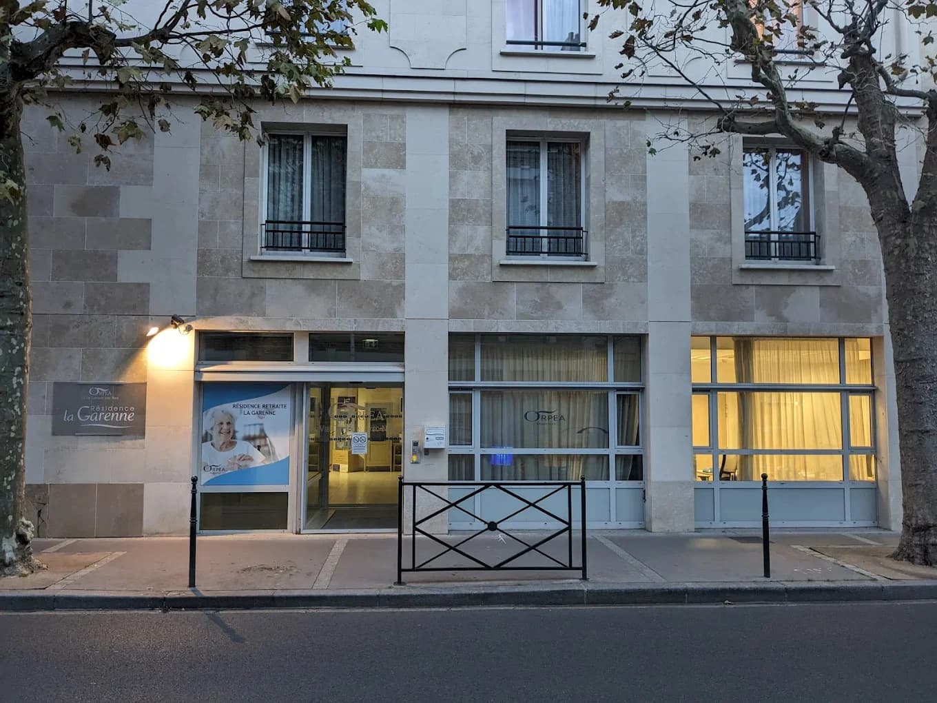 Photo 7 de Résidence La Garenne, EHPAD à La Garenne-Colombes