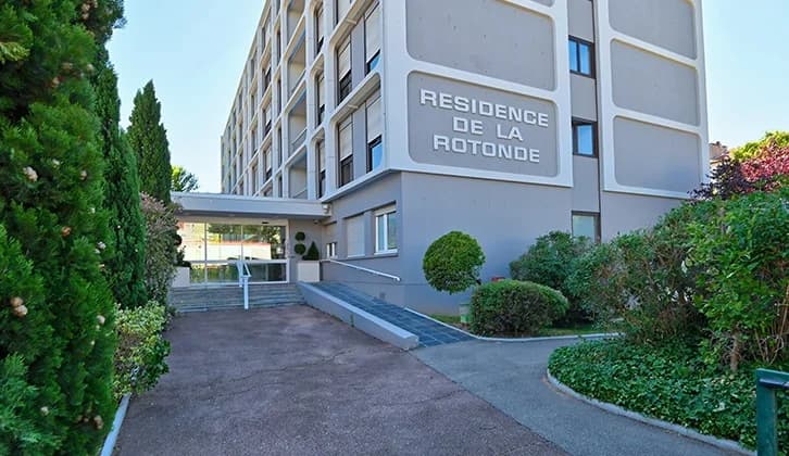 Photo 2 de Résidence La Rotonde, EHPAD à Lyon