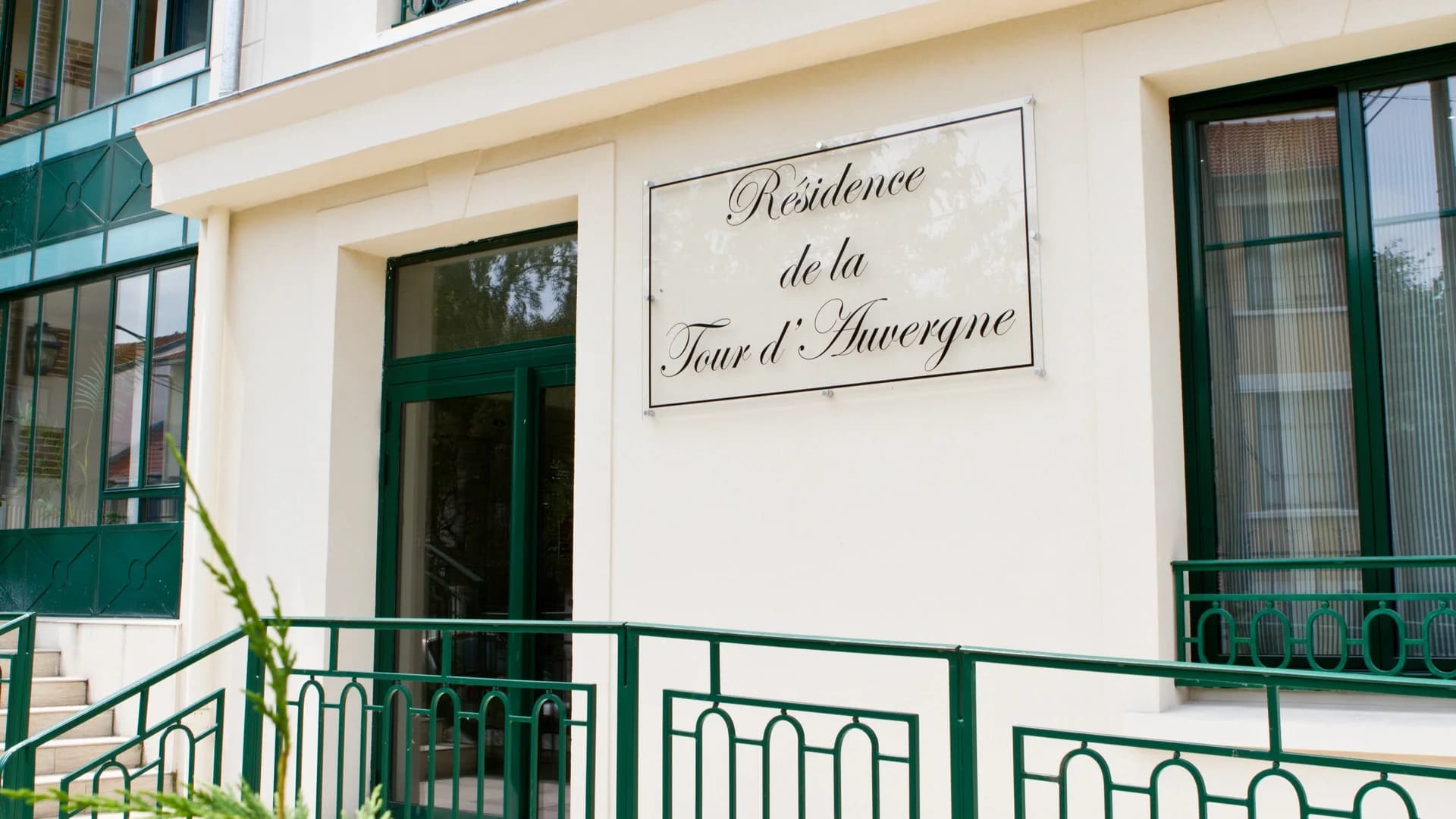Résidence la Tour d'Auvergne, EHPAD à Colombes